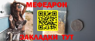 кокаин VHQ Беслан