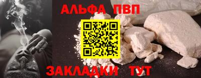 ГАЛЛЮЦИНОГЕННЫЕ ГРИБЫ Берёзовский