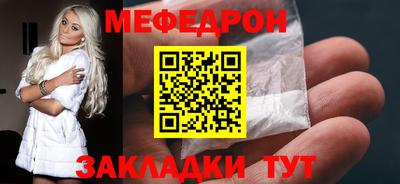 кокаин VHQ Беслан