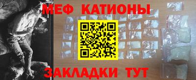 кокаин VHQ Беслан