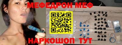 ГАЛЛЮЦИНОГЕННЫЕ ГРИБЫ Берёзовский