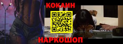 ГАЛЛЮЦИНОГЕННЫЕ ГРИБЫ Берёзовский