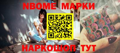 ГАЛЛЮЦИНОГЕННЫЕ ГРИБЫ Берёзовский