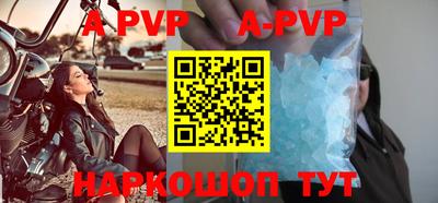 ГАЛЛЮЦИНОГЕННЫЕ ГРИБЫ Берёзовский