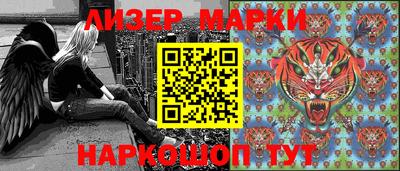 ГАЛЛЮЦИНОГЕННЫЕ ГРИБЫ Берёзовский