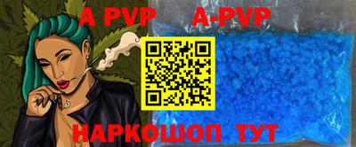 ГАЛЛЮЦИНОГЕННЫЕ ГРИБЫ Берёзовский