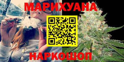 кокаин VHQ Беслан