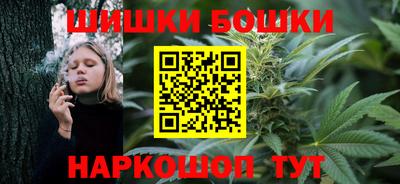 ГАЛЛЮЦИНОГЕННЫЕ ГРИБЫ Берёзовский