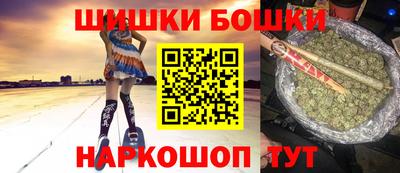 кокаин VHQ Беслан