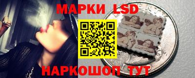 кокаин VHQ Беслан