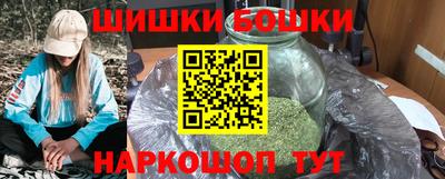 ГАЛЛЮЦИНОГЕННЫЕ ГРИБЫ Берёзовский