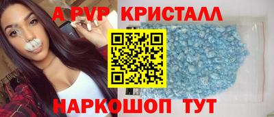 ГАЛЛЮЦИНОГЕННЫЕ ГРИБЫ Берёзовский