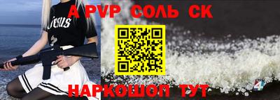 ГАЛЛЮЦИНОГЕННЫЕ ГРИБЫ Берёзовский