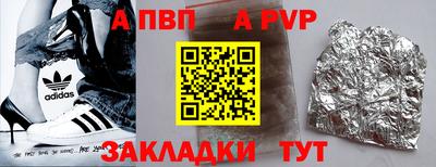 кокаин VHQ Беслан