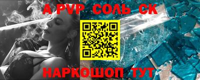 ГАЛЛЮЦИНОГЕННЫЕ ГРИБЫ Берёзовский