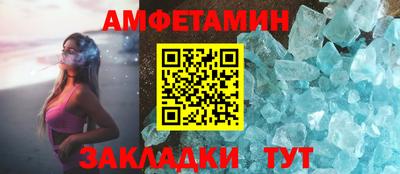 ГАЛЛЮЦИНОГЕННЫЕ ГРИБЫ Берёзовский