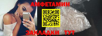 кокаин VHQ Беслан