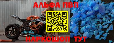 ГАЛЛЮЦИНОГЕННЫЕ ГРИБЫ Берёзовский