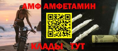 ГАЛЛЮЦИНОГЕННЫЕ ГРИБЫ Берёзовский