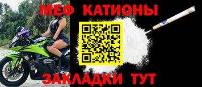 ГАЛЛЮЦИНОГЕННЫЕ ГРИБЫ Берёзовский