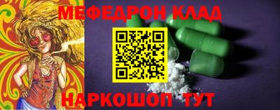 ГАЛЛЮЦИНОГЕННЫЕ ГРИБЫ Берёзовский