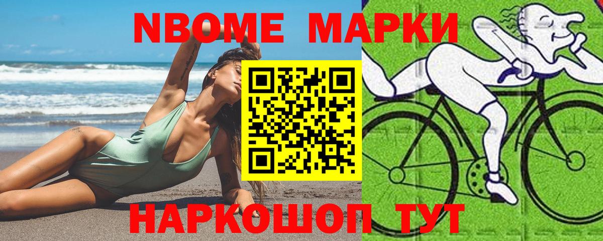 LSD-25 экстази ecstasy  Лсд 25 экстази  Вятские Поляны  Вход с VPN 